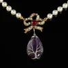 Vintage - Style Pearl Beaded Necklace